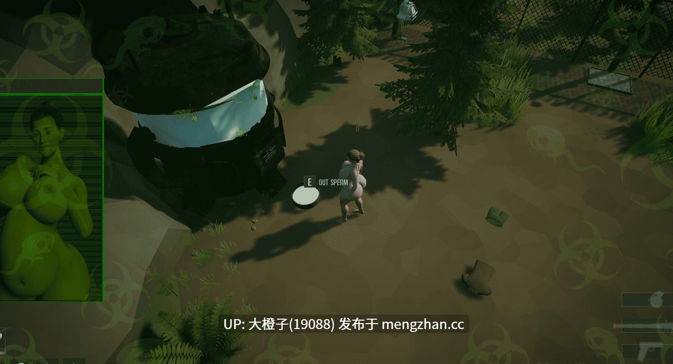 [ACT官中生存丧尸异种奸动态步兵PC]精子末日 Spermapocalypse v1.3.2H[1.33G][虚幻引擎]-第5张图片-萌站
