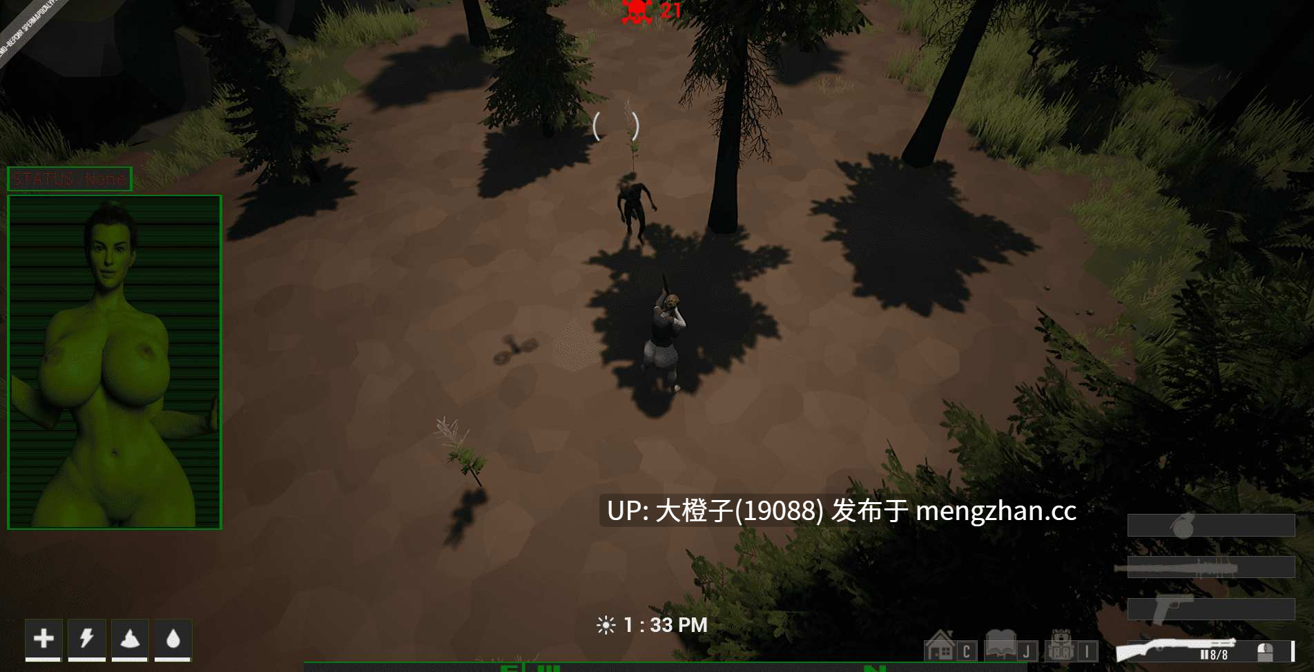 [ACT官中生存丧尸异种奸动态步兵PC]精子末日 Spermapocalypse v1.3.2H[1.33G][虚幻引擎]-第8张图片-萌站