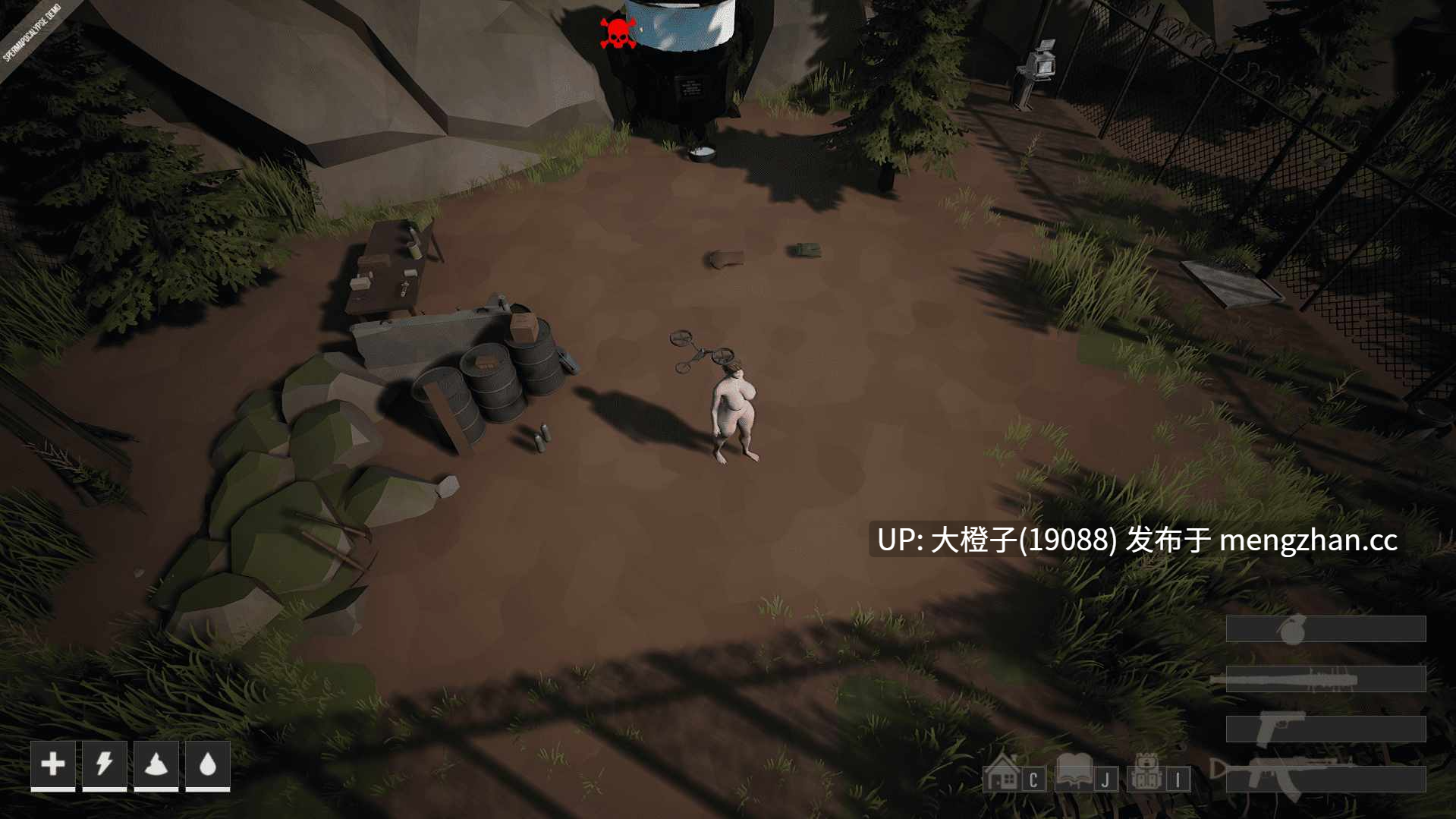 [ACT官中生存丧尸异种奸动态步兵PC]精子末日 Spermapocalypse v1.3.2H[1.33G][虚幻引擎]-第9张图片-萌站