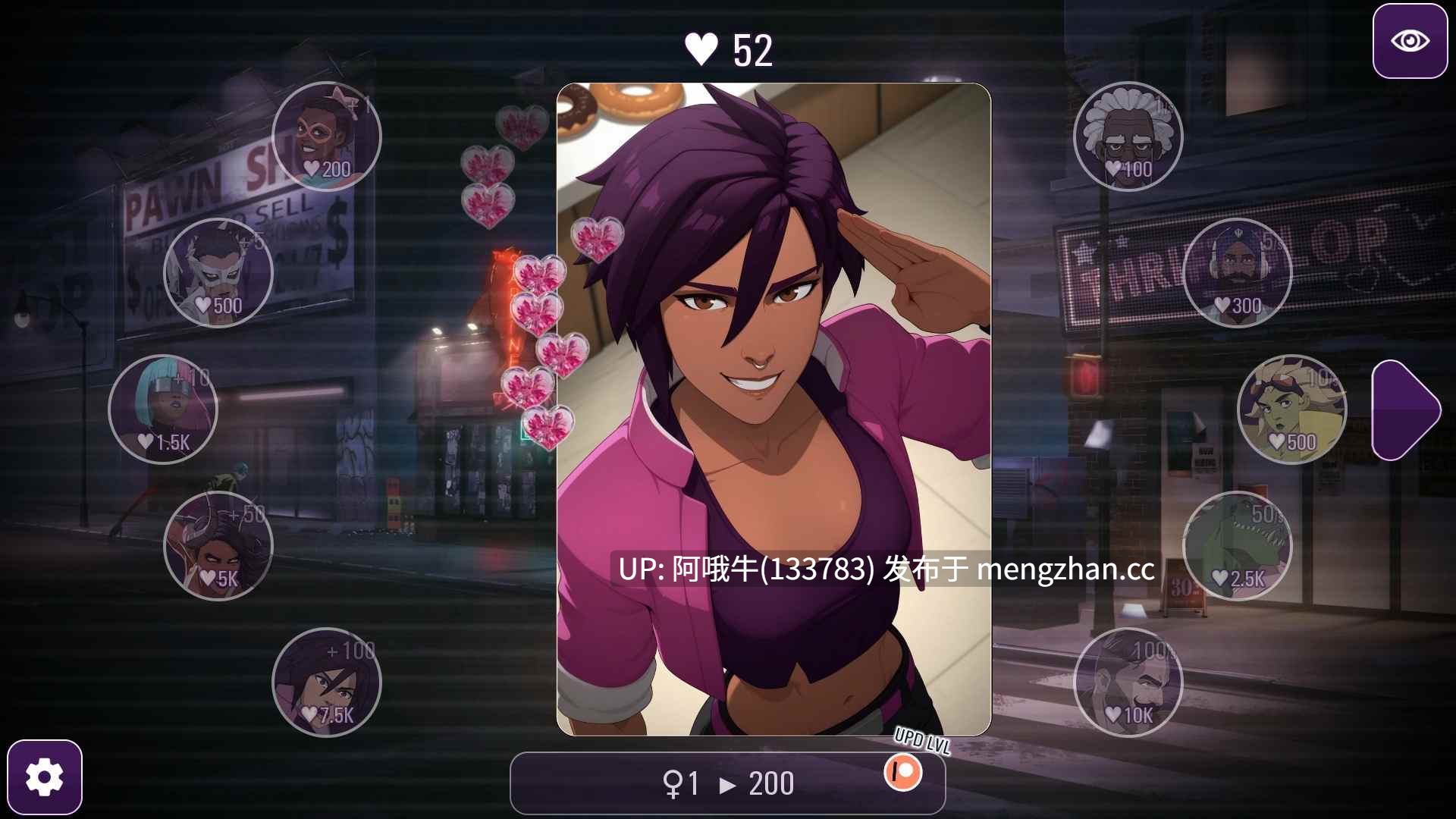 【2D/SLG/PC机翻/安卓生肉】隐形点击器 Invisigal Clicker [v1.0] 【379M】【序号6202】