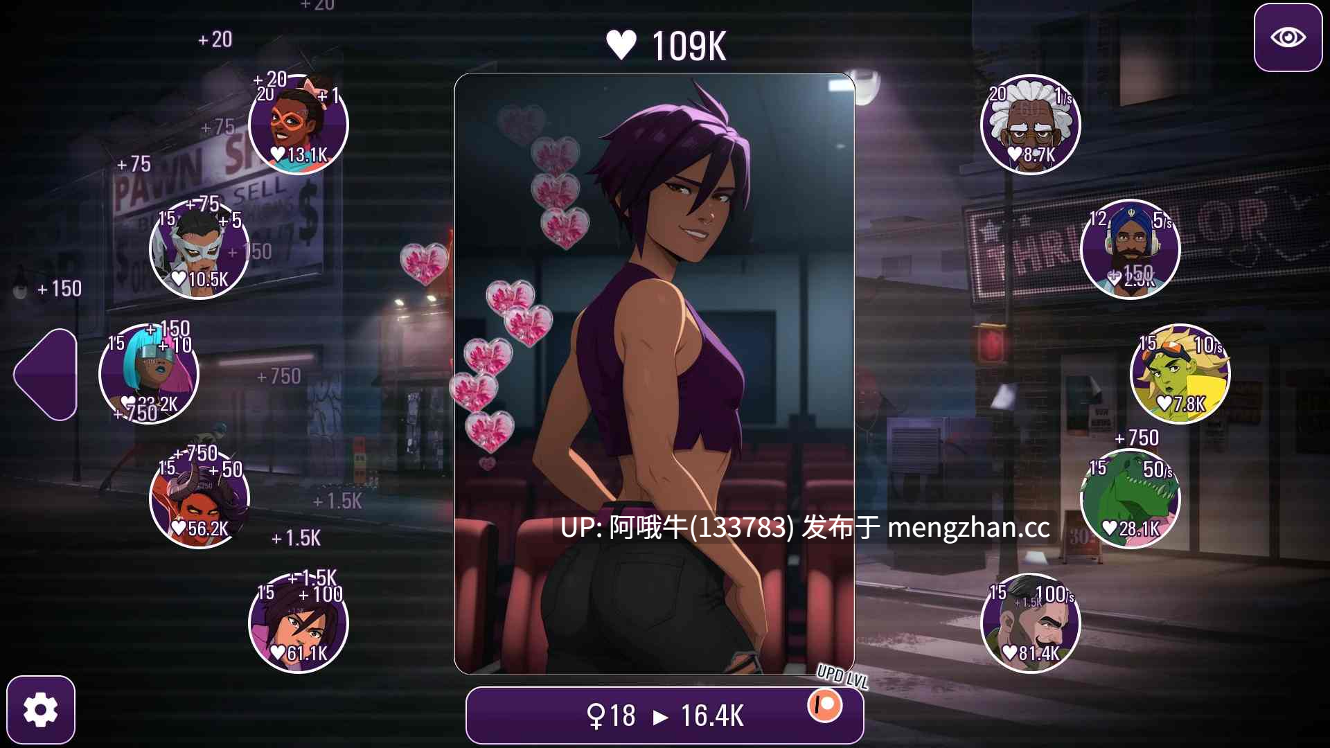 【2D/SLG/PC机翻/安卓生肉】隐形点击器 Invisigal Clicker [v1.0] 【379M】【序号6202】-第2张图片-萌站
