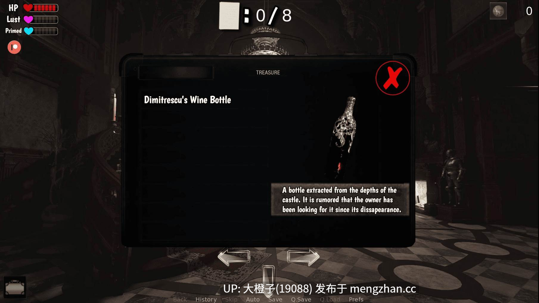 [SLG汉化PC步兵]迪米特雷斯库的审判 Dimitrescu's Trial Update 22 [1.65G]-第3张图片-萌站