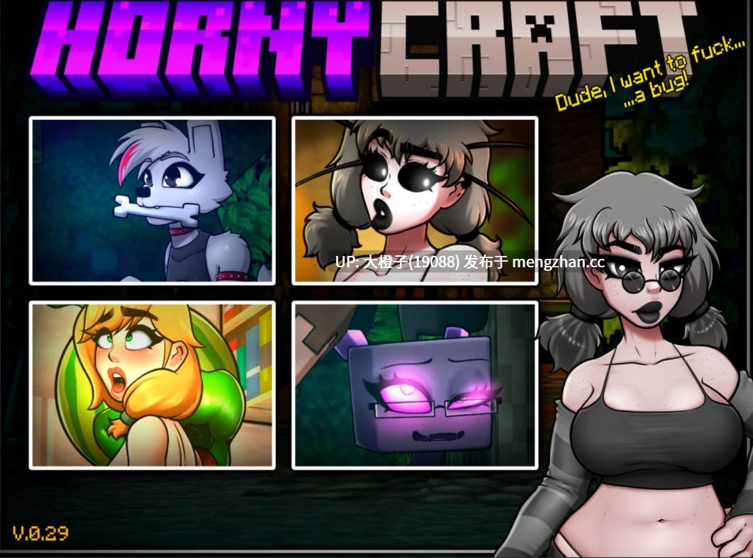 [SLG汉化PC动态步兵] 我的世界同人 Hornycraft v0.3+画廊解锁 [3.41G]-第11张图片-萌站