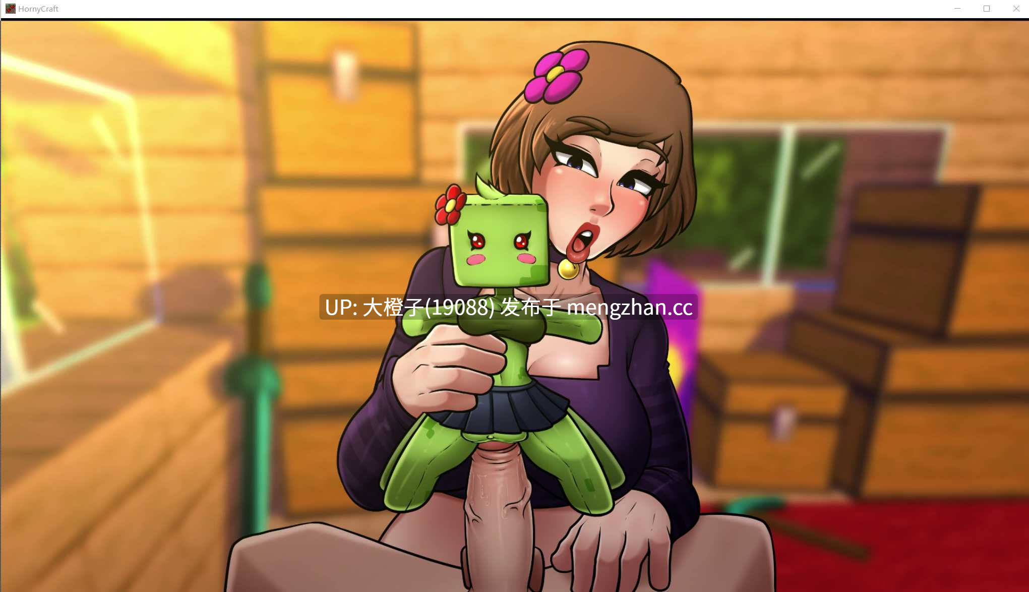 [SLG汉化PC动态步兵] 我的世界同人 Hornycraft v0.3+画廊解锁 [3.41G]-第16张图片-萌站