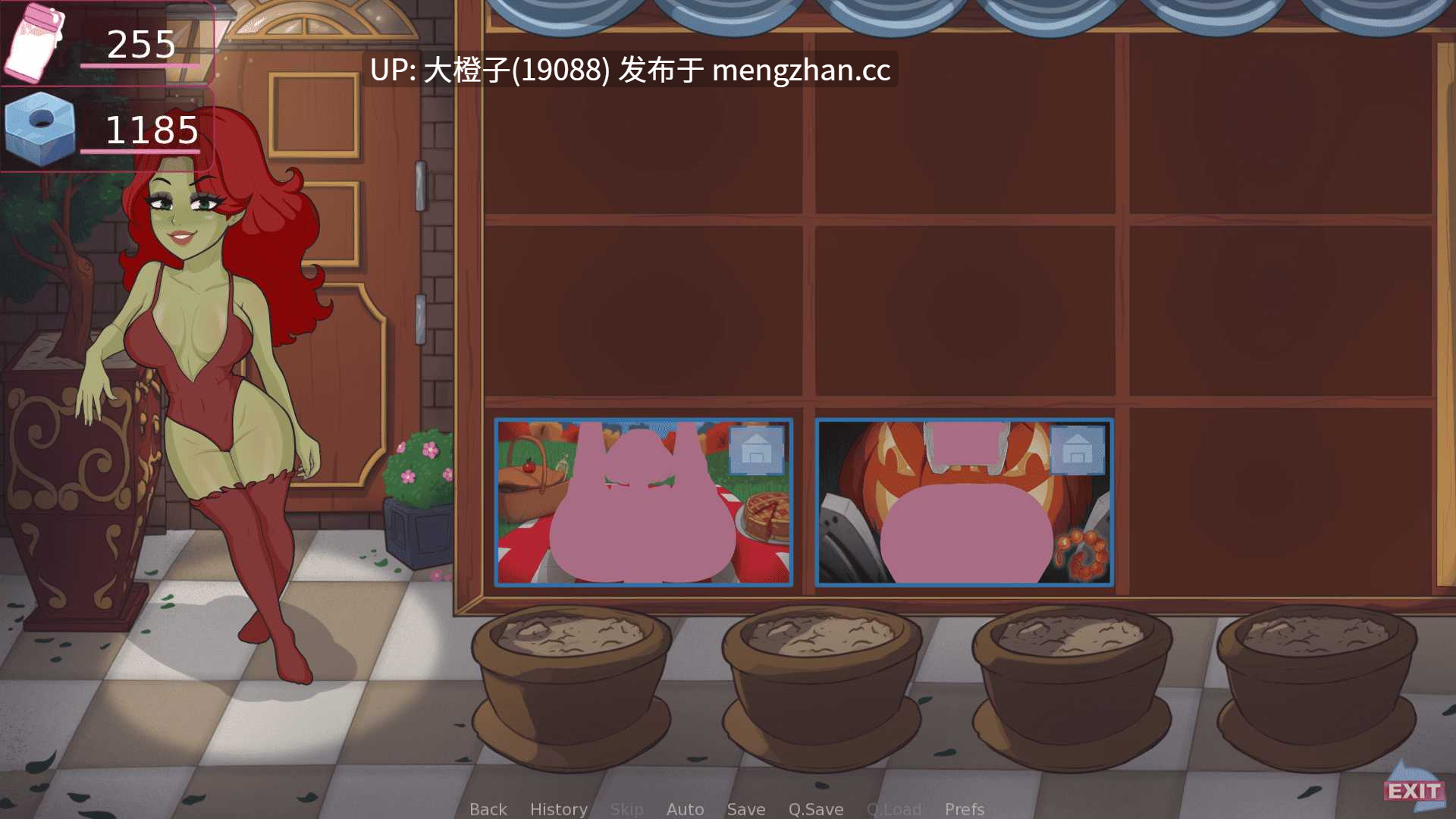 [SLG汉化PC动态步兵后宫] DickCare v0.355[1.22G]+存档[萌站植入]-第18张图片-萌站