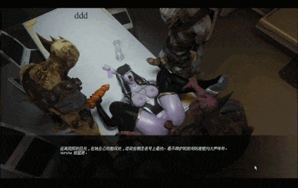 [SLG汉化PC动态步兵异种奸]朝圣 The Pilgrimage Chapter 2 v0.65+画廊全开 [6.5G] [萌站植入]-第7张图片-萌站