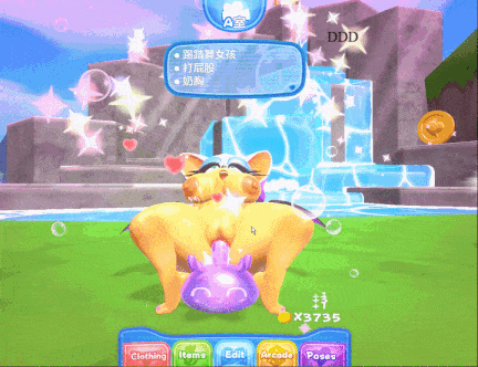 [SLG机翻PC动态步兵]口袋糖果2 PocketSweeties 2v1.0.5[1.77G]-第4张图片-萌站