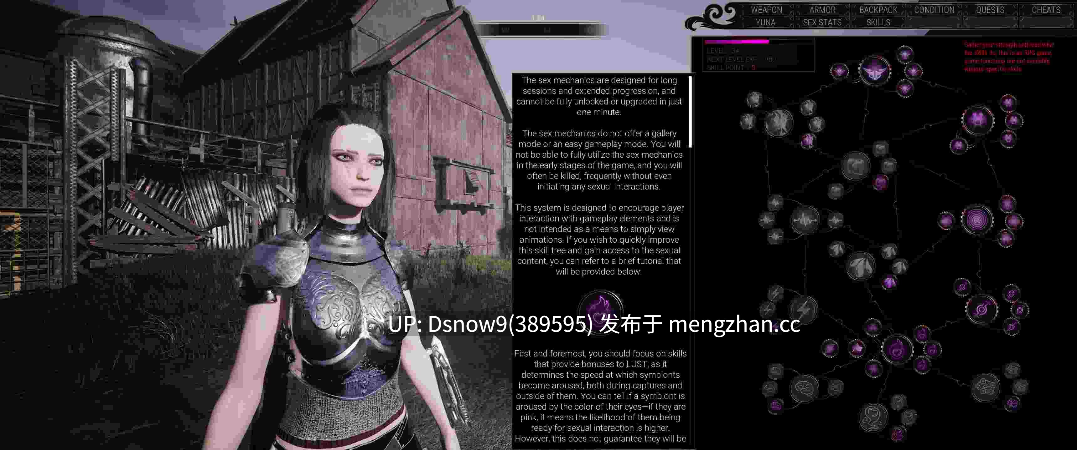 [3D/FPS/动态/生肉] Yuna: Reborn v0.4.1.1091a Public [PC/5.62G]-第11张图片-萌站