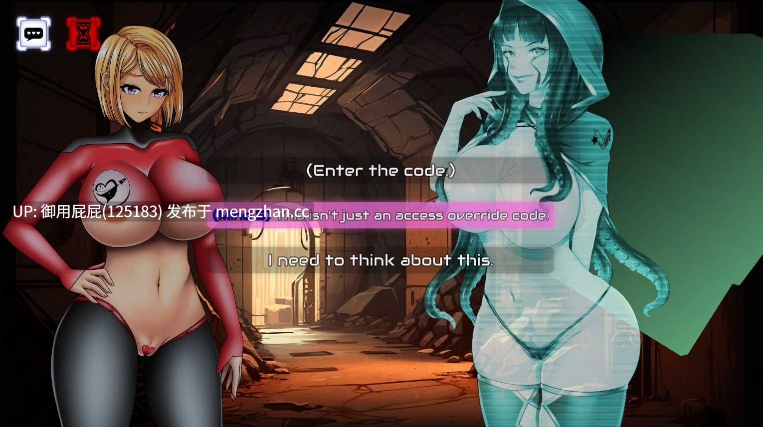 [2D神作/动态/步兵] 光空之恋 Light-Space Love v0.601 - Episode 2.F 机翻汉化版 步兵版 [12.8G]-第7张图片-萌站