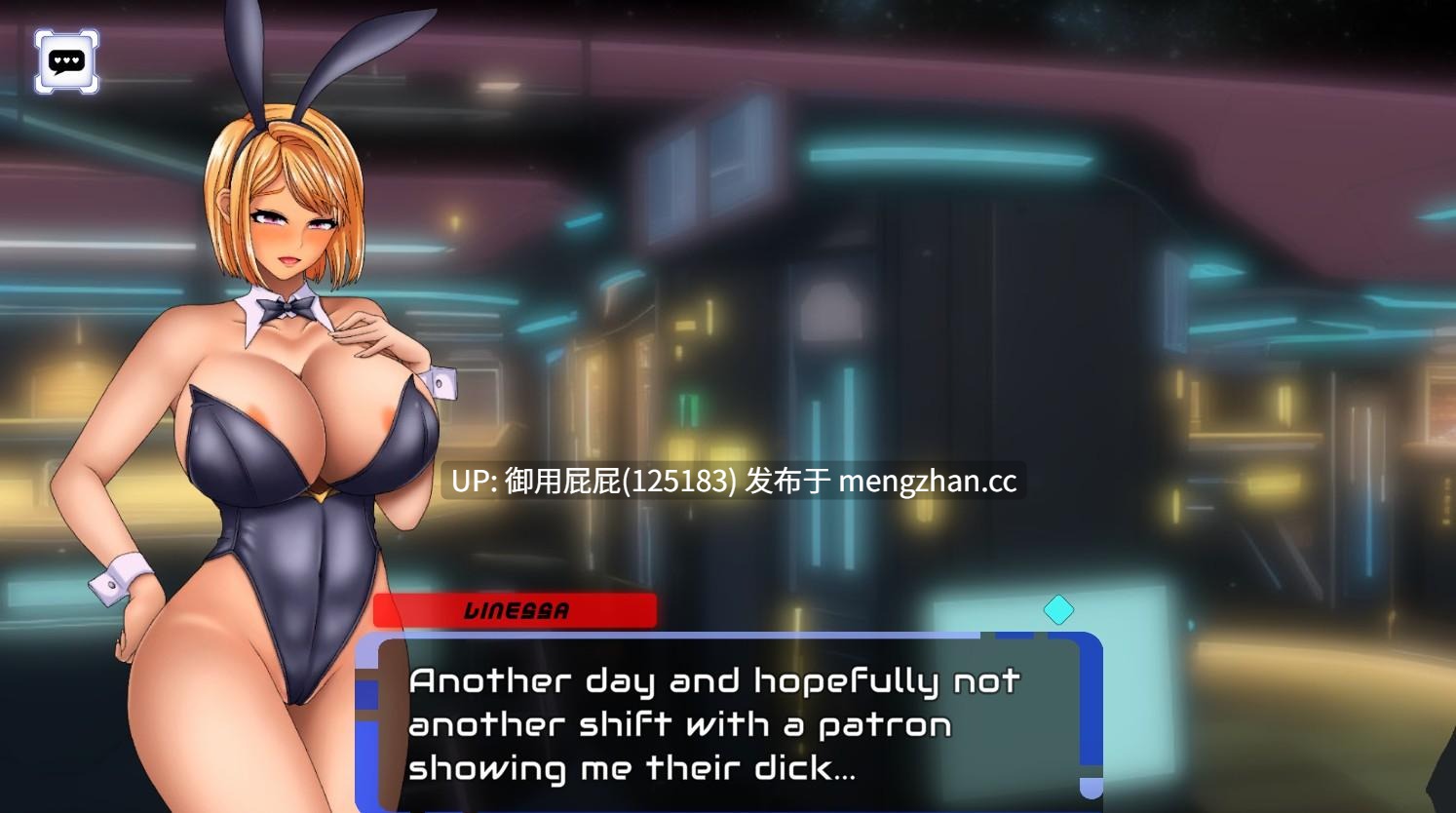 [2D神作/动态/步兵] 光空之恋 Light-Space Love v0.601 - Episode 2.F 机翻汉化版 步兵版 [12.8G]-第14张图片-萌站
