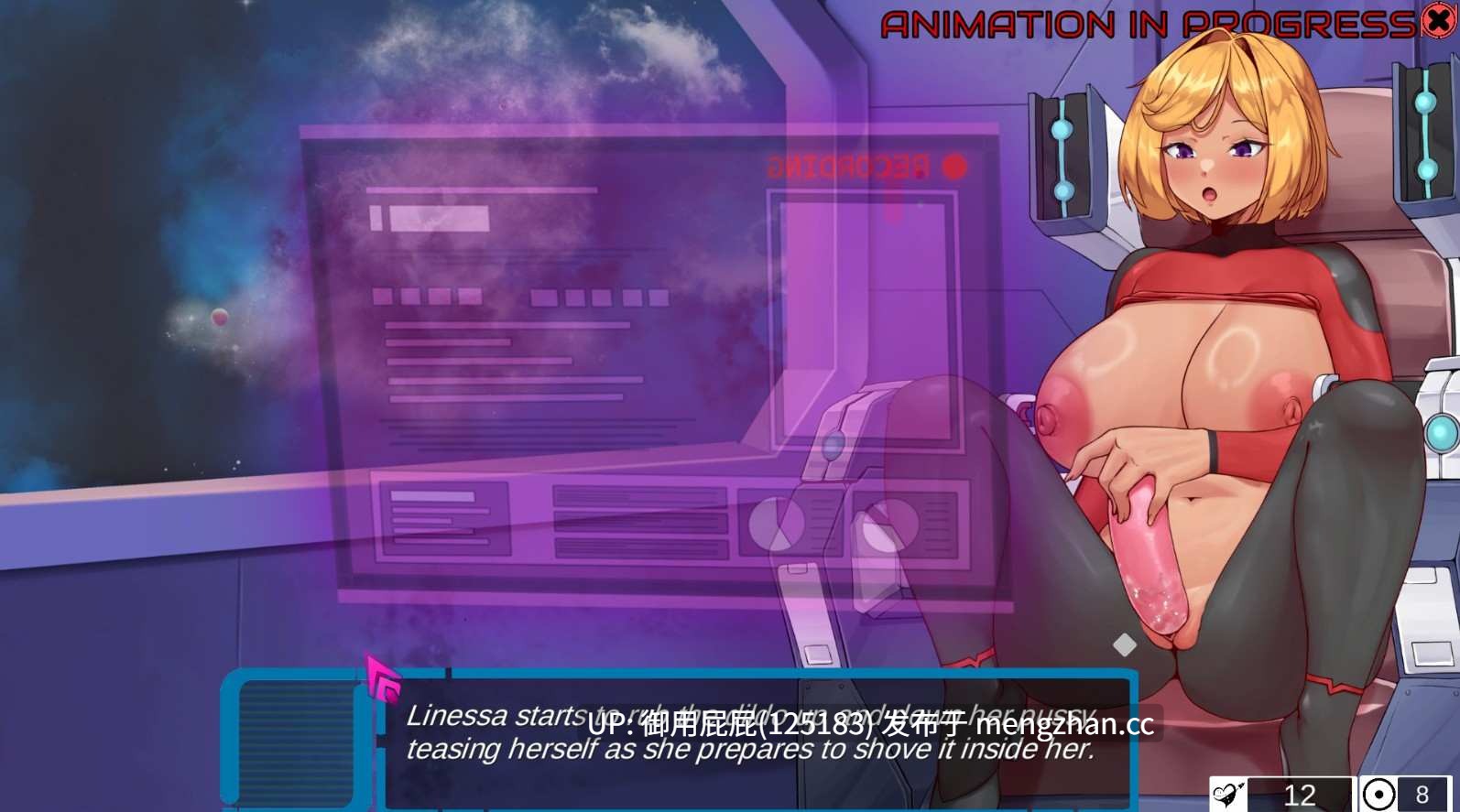 [2D神作/动态/步兵] 光空之恋 Light-Space Love v0.601 - Episode 2.F 机翻汉化版 步兵版 [12.8G]-第15张图片-萌站