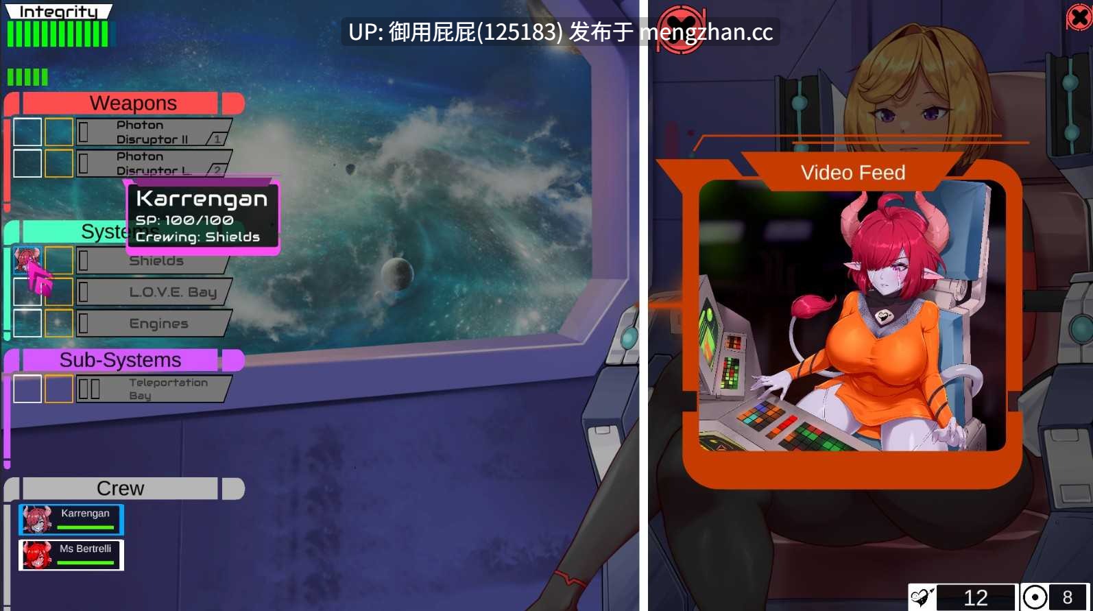 [2D神作/动态/步兵] 光空之恋 Light-Space Love v0.601 - Episode 2.F 机翻汉化版 步兵版 [12.8G]-第20张图片-萌站