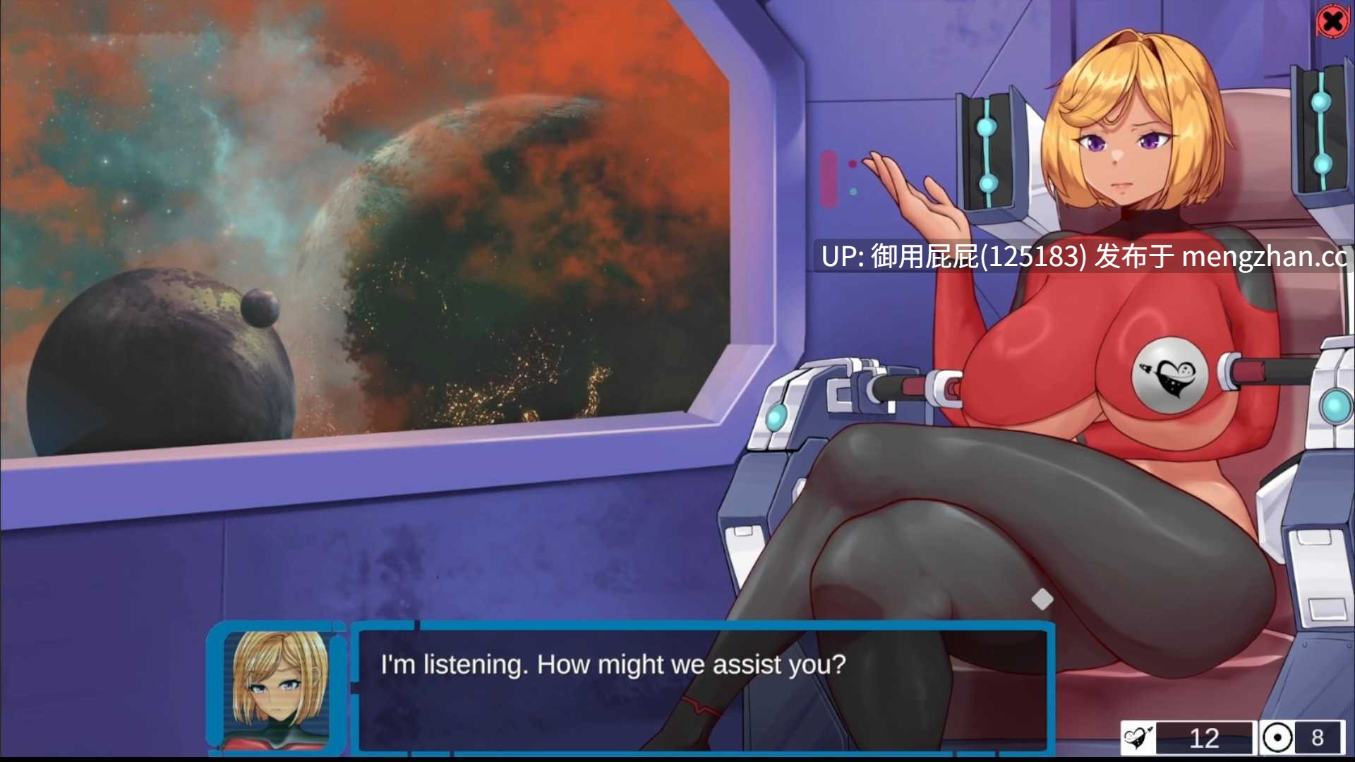 [2D神作/动态/步兵] 光空之恋 Light-Space Love v0.601 - Episode 2.F 机翻汉化版 步兵版 [12.8G]-第21张图片-萌站