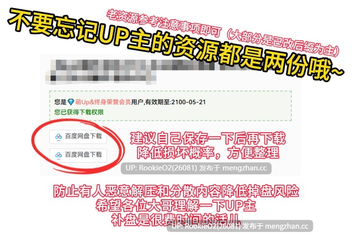 【SLG/汉化/PC】多面体 / Polyturnon v0.24 AI汉化版【5.25G】-第3张图片-萌站