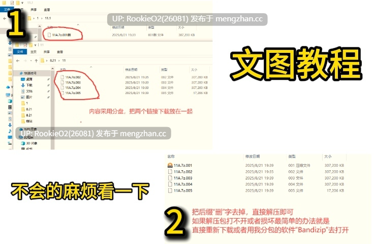 【SLG/官中/熟女/3D/巨乳/PC】夏日海滩 / 夏浜の思い出 / Summer Beach v1.07 官方中文步兵版 26.01.18更新【12.6G】-第2张图片-萌站 【SLG/官中/熟女/3D/巨乳/PC】夏日海滩 / 夏浜の思い出 / Summer Beach v1.07 官方中文步兵版 26.01.18更新【12.6G】-第2张图片-萌站