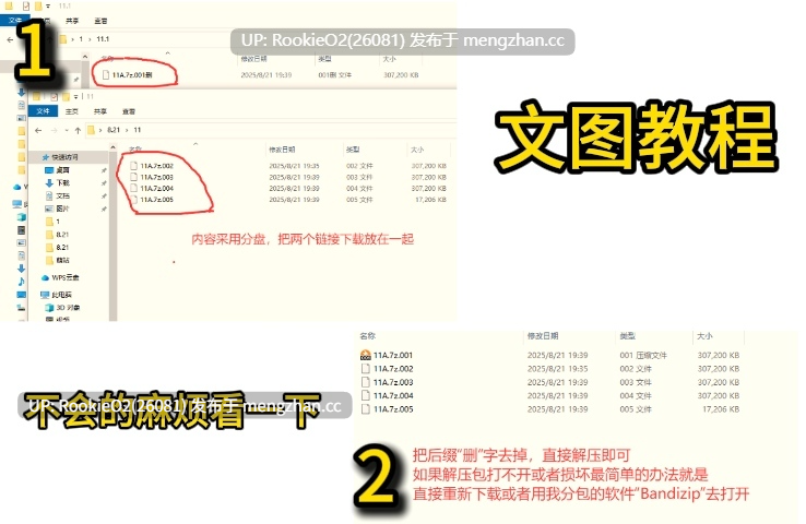 【ADV/官中/巨乳/NTR/恶堕/PC】妻子变美的理由~妻が綺丽になったワケ v1.0.1 STEAM官方中文版+动漫全集+存档【1.02G】-第2张图片-萌站 【ADV/官中/巨乳/NTR/恶堕/PC】妻子变美的理由~妻が綺丽になったワケ v1.0.1 STEAM官方中文版+动漫全集+存档【1.02G】-第2张图片-萌站