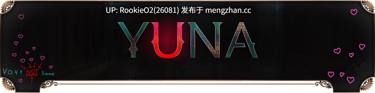 【ACT/生肉/射击/动态/怀孕/异种奸/触手/3D/PC】尤娜:重生 / Yuna: Reborn v0.4.1.1091a Public 英文生肉版 26.01.19更新【5.62G】-第4张图片-萌站 【ACT/生肉/射击/动态/怀孕/异种奸/触手/3D/PC】尤娜:重生 / Yuna: Reborn v0.4.1.1091a Public 英文生肉版 26.01.19更新【5.62G】-第4张图片-萌站