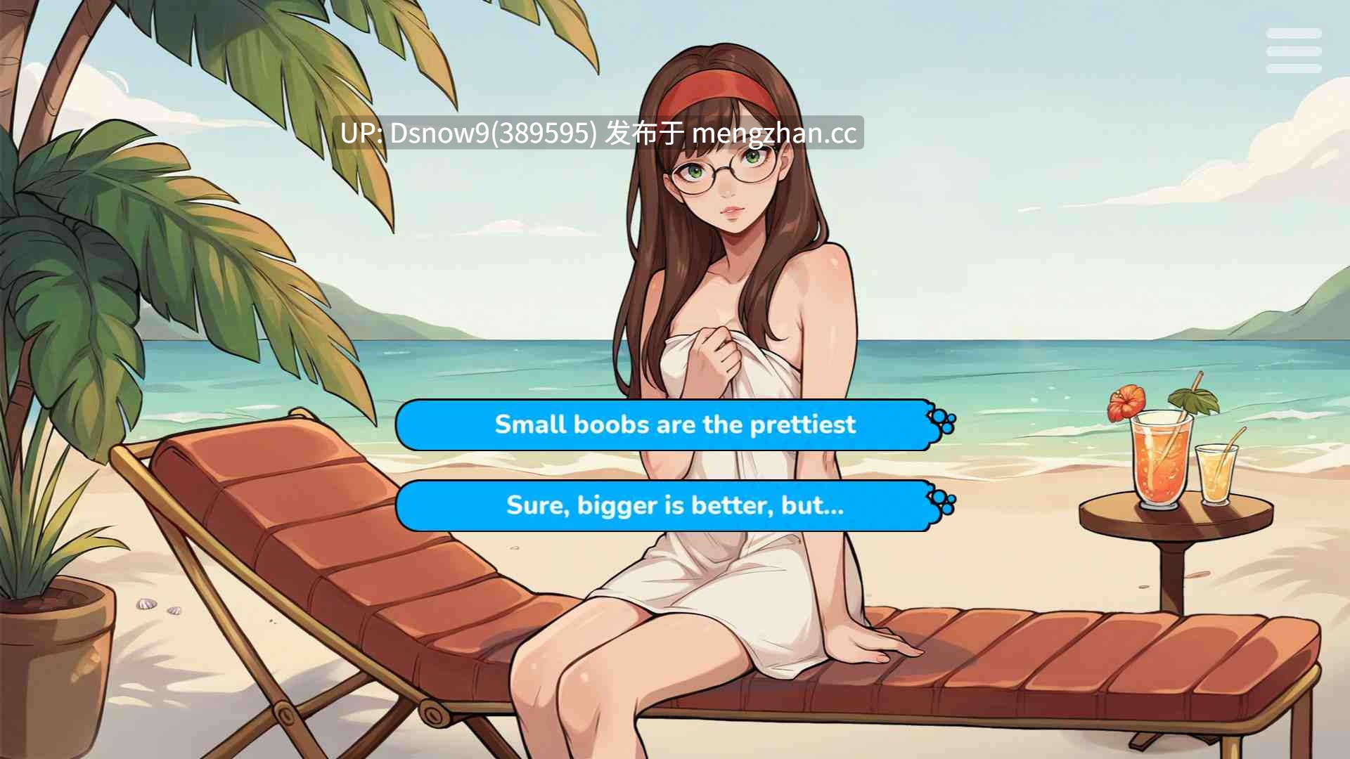 [SLG/官中步兵] My Harem Vacation in a Time Loop v1.60 [PC+安卓/2.2G]-第4张图片-萌站
