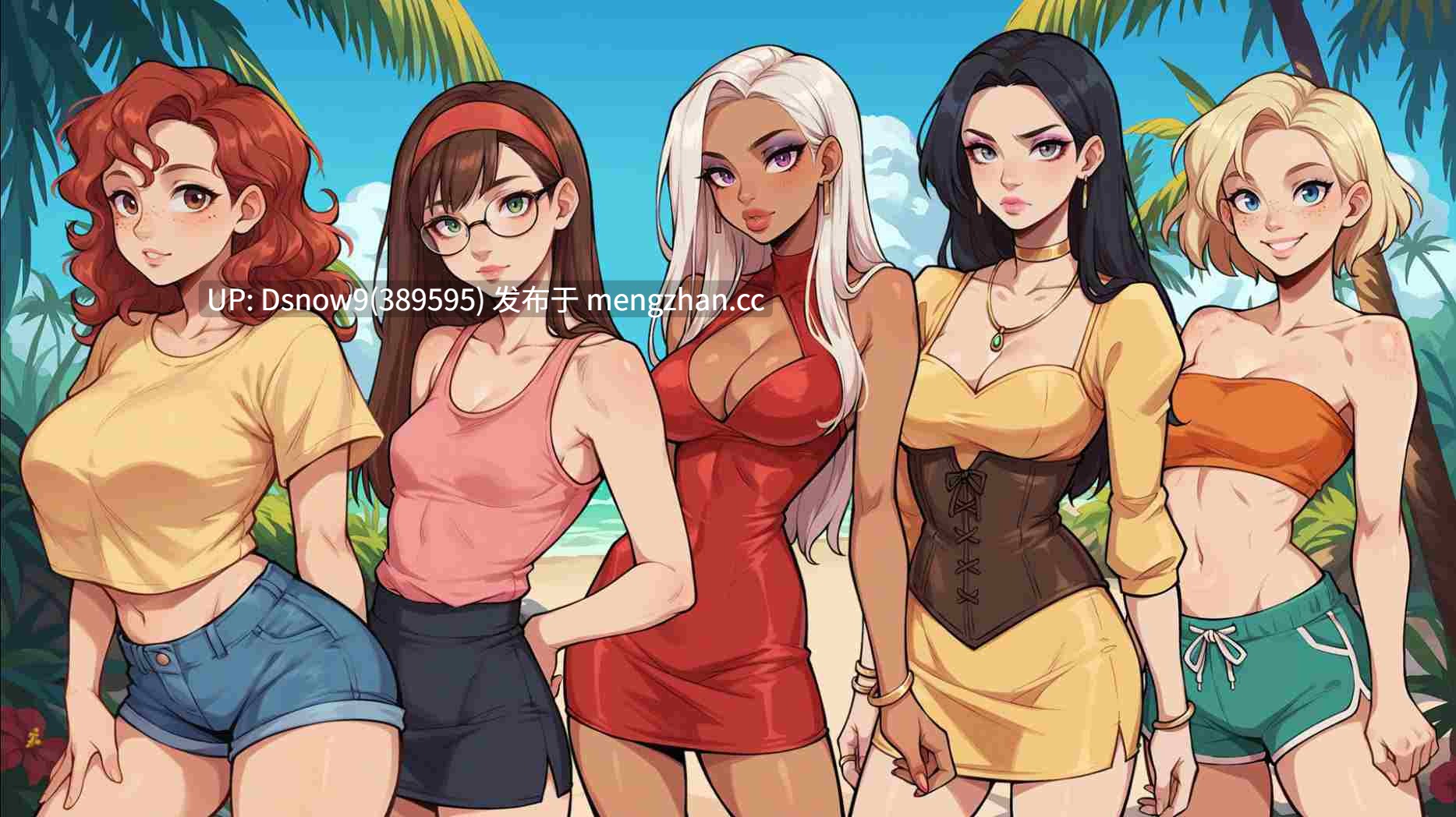 [SLG/官中步兵] My Harem Vacation in a Time Loop v1.60 [PC+安卓/2.2G]-第7张图片-萌站