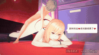 【xiaochun完结篇】【2K/无修/部分有剧情】【MMD/NTR/小马拉大车】 其他非系列单篇合集 【4v+7.19G】【百度盘】-第9张图片-萌站 【xiaochun完结篇】【2K/无修/部分有剧情】【MMD/NTR/小马拉大车】 其他非系列单篇合集 【4v+7.19G】【百度盘】-第9张图片-萌站