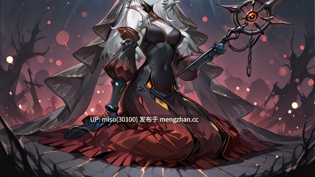 [Azzerstudios] Blazing Cartesia (Patreon)-第15张图片-萌站