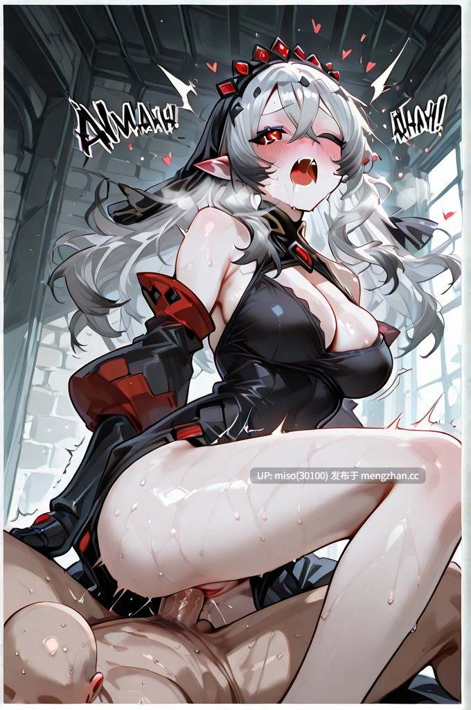 [Azzerstudios] Blazing Cartesia (Patreon)-第16张图片-萌站