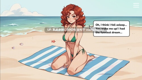 2[SLG官中步兵] My Harem Vacation in a Time Loop v1.60 官中步兵版 [1.12G]-第2张图片-萌站