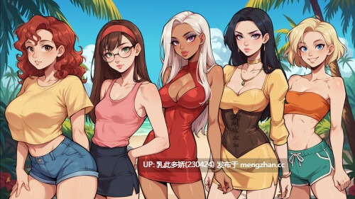 2[SLG官中步兵] My Harem Vacation in a Time Loop v1.60 官中步兵版 [1.12G]-第7张图片-萌站