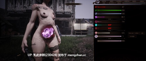 3[3DFPS动态生肉] Yuna Reborn v0.4.1.1091a Public 动态生肉版 [5.62G]-第8张图片-萌站