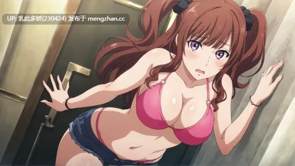 5[SLG官中步兵] 天堂里的假期 Vacation in Paradise 官中步兵版 [895M]-第4张图片-萌站