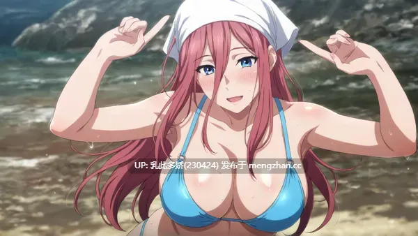 5[SLG官中步兵] 天堂里的假期 Vacation in Paradise 官中步兵版 [895M]-第9张图片-萌站