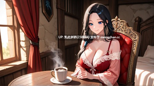 6[RPGAI汉化]神性王冠 Divinity’s Crown v20260116 AI汉化版 [1.03G]