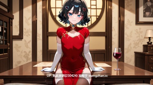 6[RPGAI汉化]神性王冠 Divinity’s Crown v20260116 AI汉化版 [1.03G]-第2张图片-萌站