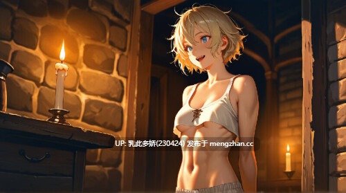 6[RPGAI汉化]神性王冠 Divinity’s Crown v20260116 AI汉化版 [1.03G]-第5张图片-萌站