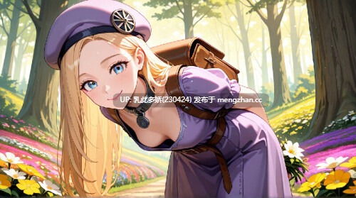 6[RPGAI汉化]神性王冠 Divinity’s Crown v20260116 AI汉化版 [1.03G]-第7张图片-萌站