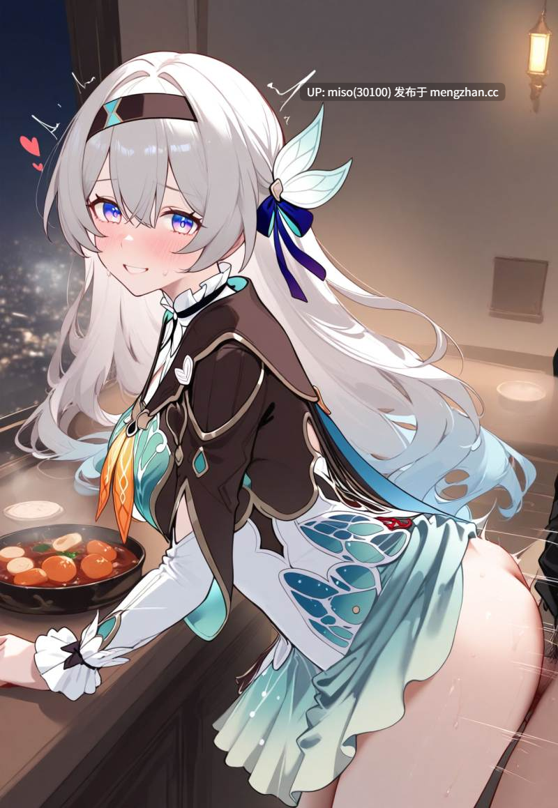 [Kirito5121]流萤 Firefly Dating-第8张图片-萌站