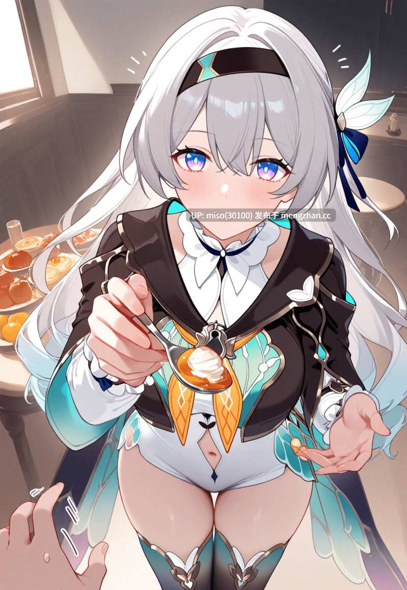 [Kirito5121]流萤 Firefly Dating-第9张图片-萌站