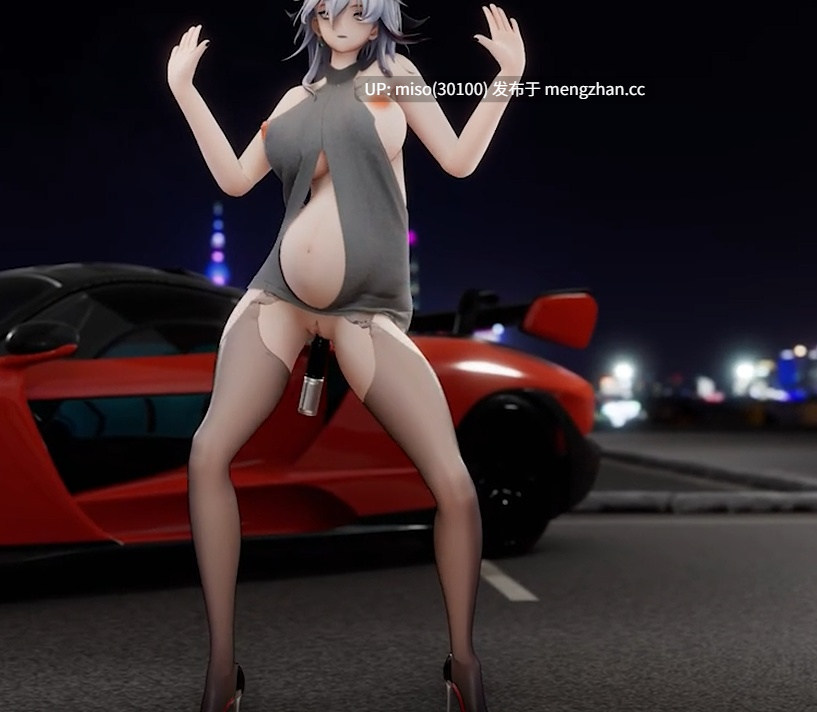 6.【mmd 51】赞妮-Whiplash（pregnant） [纯舞]