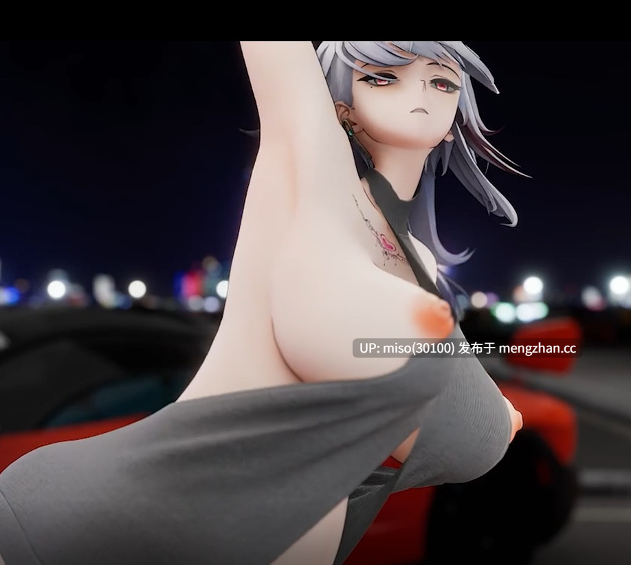6.【mmd 51】赞妮-Whiplash（pregnant） [纯舞]-第2张图片-萌站