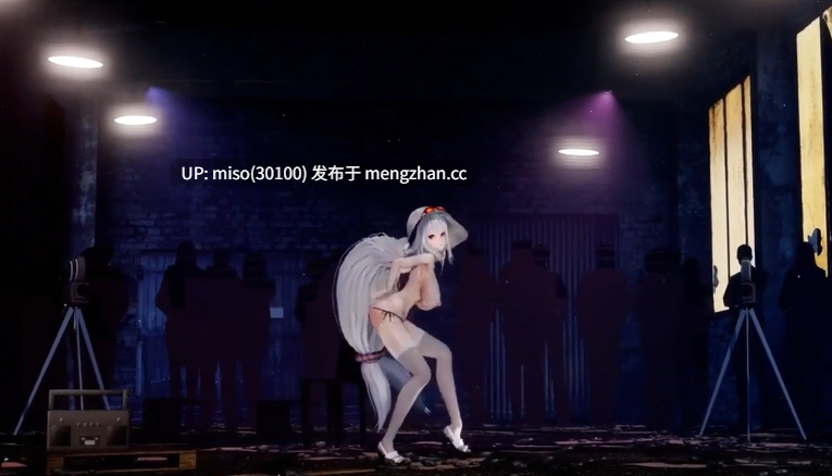 7.【MMD_Arknights_明日方舟_60FPS_1080p_R18】Skadi - [Abracadabra] []