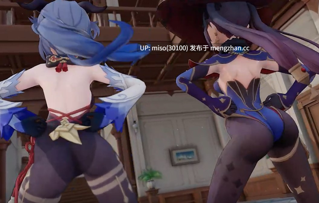 10.【MMD】-  Bassknight - Ganyu x Mona []-第3张图片-萌站