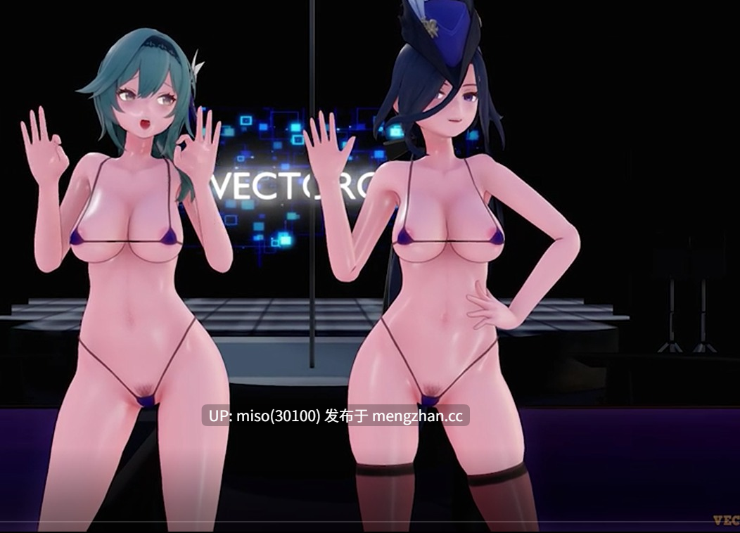 13.- 【MMD】Boom Kitty - Eula Clorinde []-第3张图片-萌站