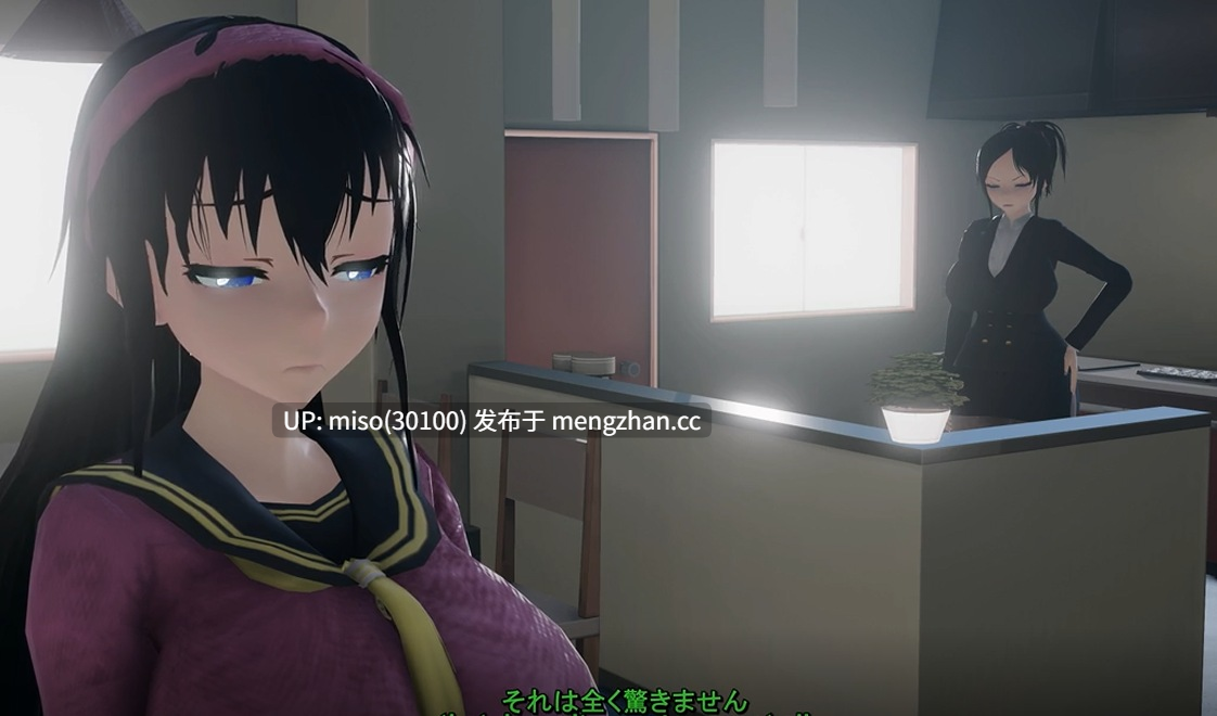 18.【MMD】GETCHA! R18 []-第2张图片-萌站