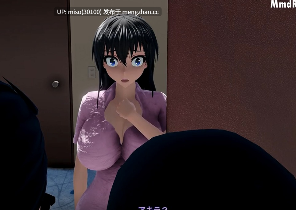 19.- 【MMD】Good Night Kiss R-18 ]-第3张图片-萌站