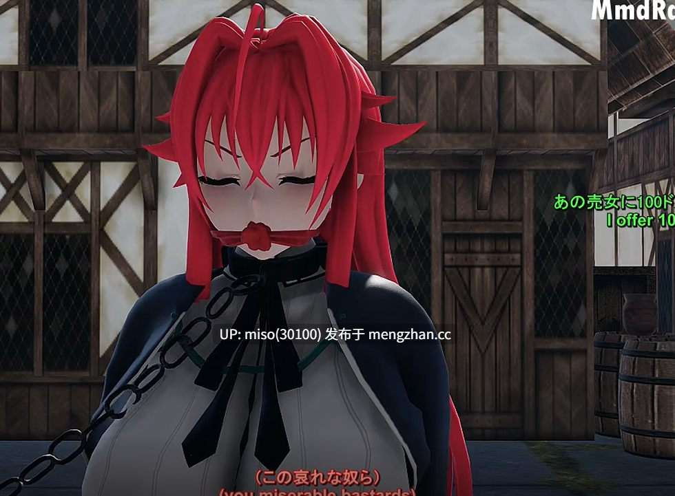 20. 【MMD】Happy Halloween Remake R18 ]-第3张图片-萌站