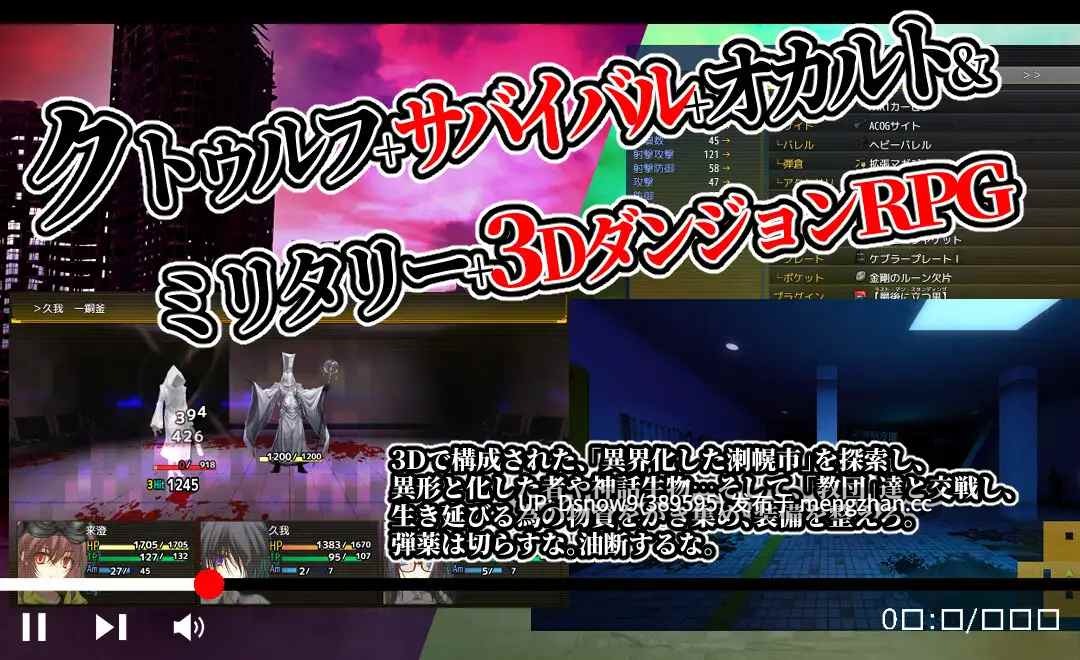 [RPG/AI汉化] Evening Survivor v1.1.22 [PC/1.52G]-第2张图片-萌站