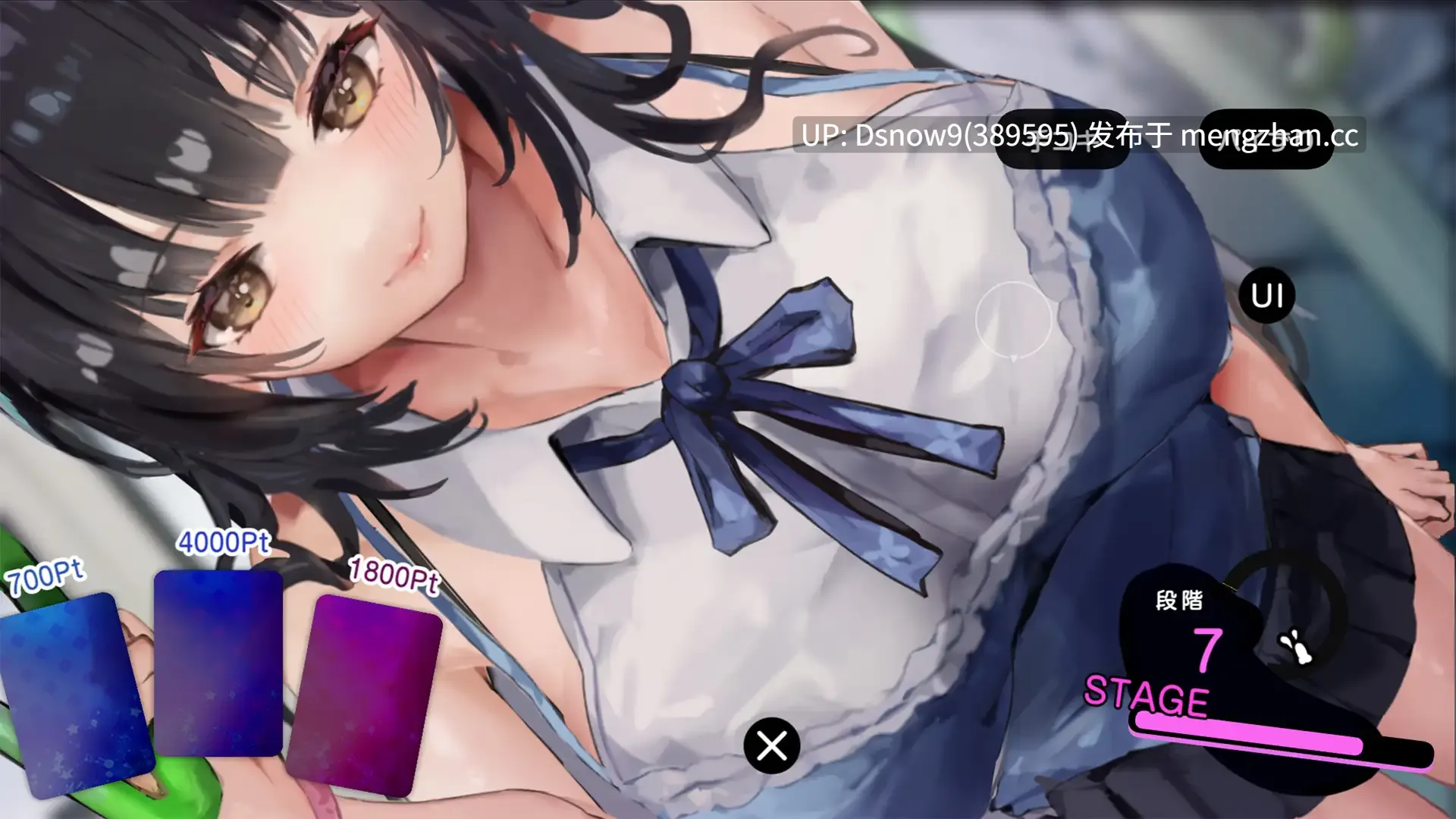 [SLG/生肉] 催淫トレイン【電車×おさわりシミュレーション】 [PC+MAC/531M]-第2张图片-萌站