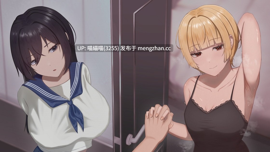 RJ01517900【生十花なる, つばきりむ】【私を信じて♡】彼女とポリネシアンセックスをすることになり、 最高の5日目を迎えることができた僕。【メリークリスマス♡】