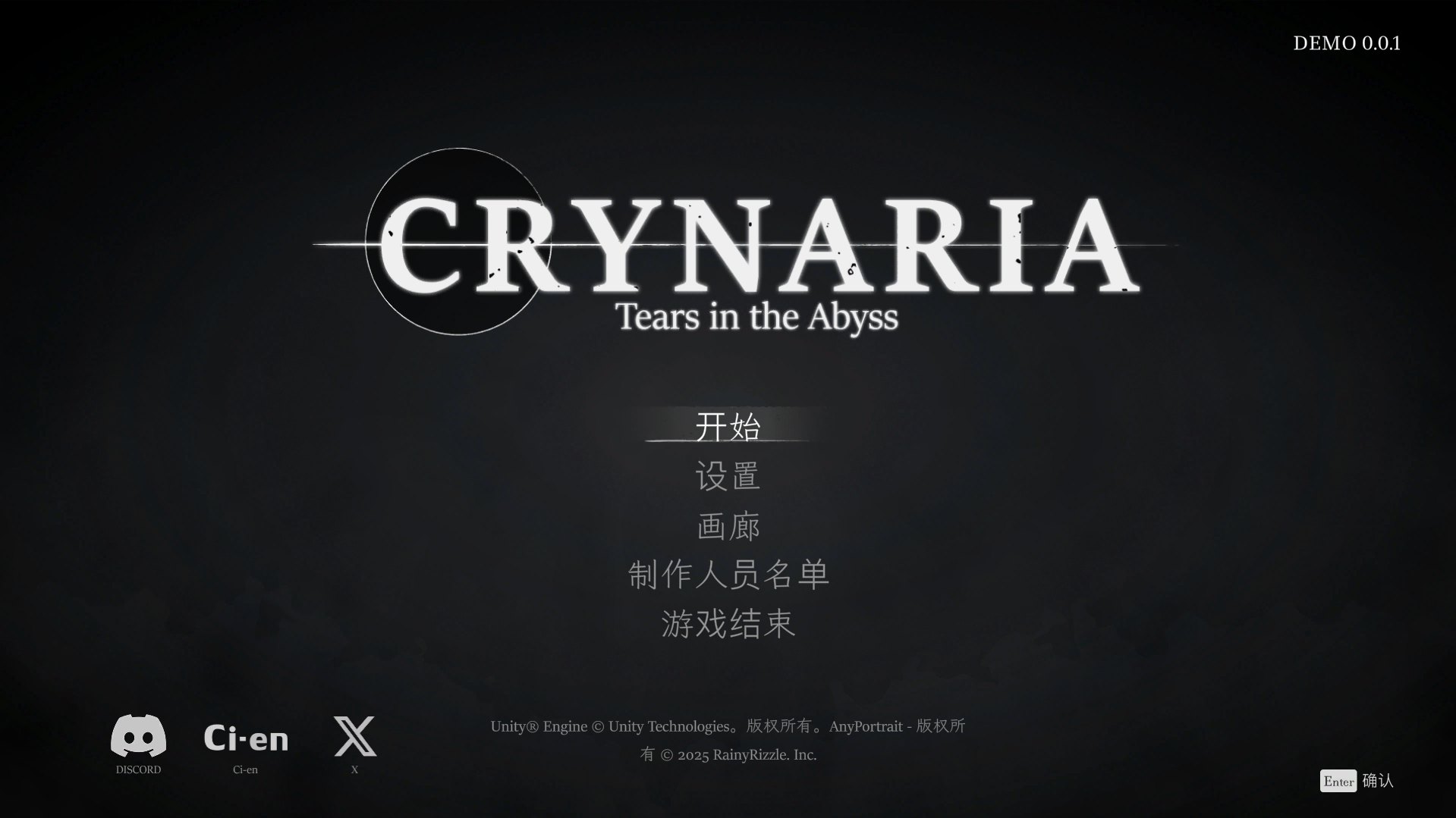 [日式ACT/pc/实时机翻] 晶泪叙事诗 CRYNARIA Demo V0.01 生肉版+汉化工具 [3.20G]