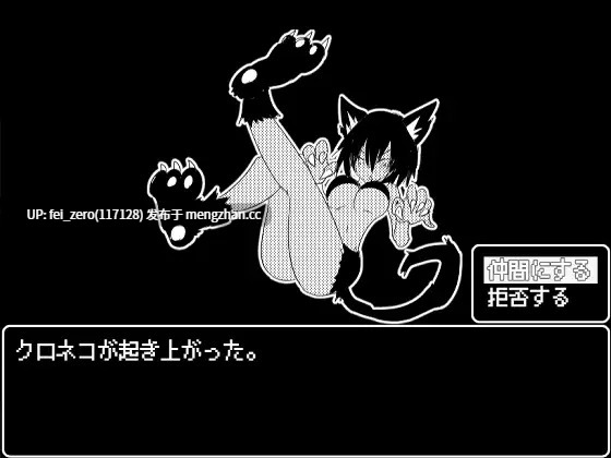 【PC/RPG/汉化】RJ269454 魔物娘大师 [四畳半ファクトリー]